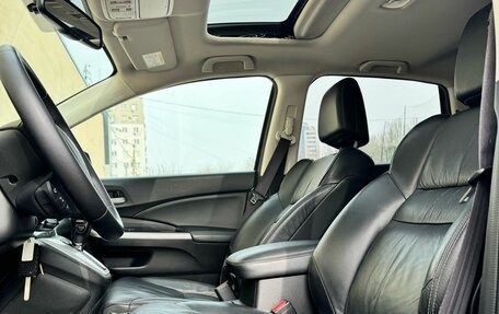 Honda CR-V IV, 2013 год, 1 750 000 рублей, 9 фотография