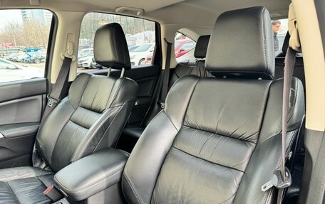 Honda CR-V IV, 2013 год, 1 750 000 рублей, 15 фотография