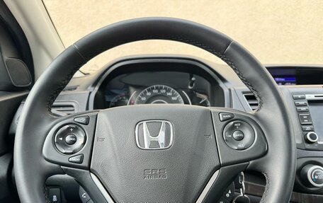 Honda CR-V IV, 2013 год, 1 750 000 рублей, 13 фотография