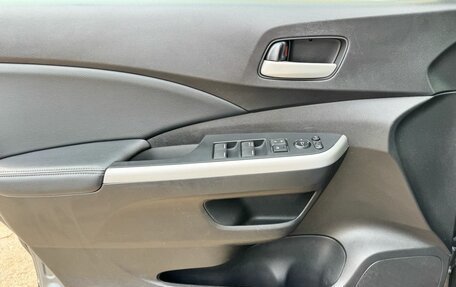 Honda CR-V IV, 2013 год, 1 750 000 рублей, 14 фотография