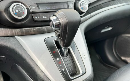 Honda CR-V IV, 2013 год, 1 750 000 рублей, 12 фотография