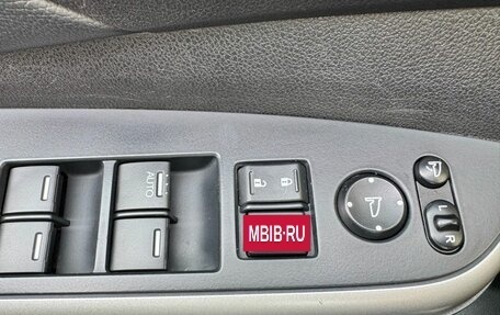 Honda CR-V IV, 2013 год, 1 750 000 рублей, 11 фотография