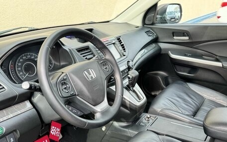 Honda CR-V IV, 2013 год, 1 750 000 рублей, 8 фотография