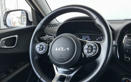 KIA Soul III, 2021 год, 2 230 000 рублей, 17 фотография