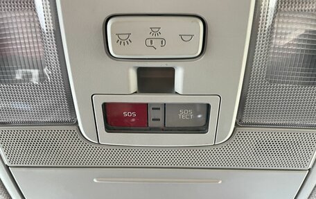 KIA Soul III, 2021 год, 2 230 000 рублей, 27 фотография