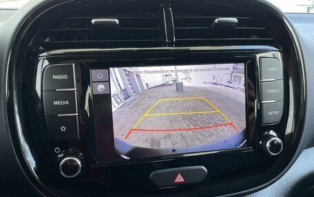 KIA Soul III, 2021 год, 2 230 000 рублей, 23 фотография