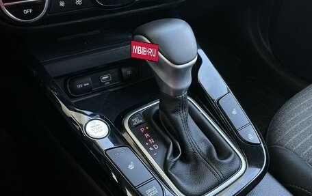 KIA Soul III, 2021 год, 2 230 000 рублей, 25 фотография