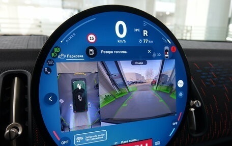 MINI Countryman, 2025 год, 7 900 000 рублей, 18 фотография