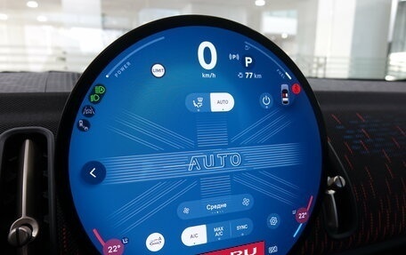 MINI Countryman, 2025 год, 7 900 000 рублей, 20 фотография