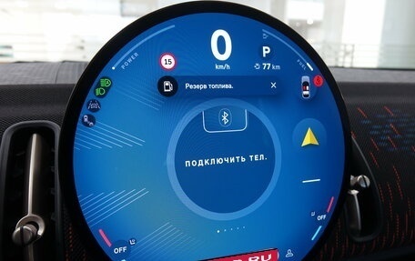 MINI Countryman, 2025 год, 7 900 000 рублей, 19 фотография