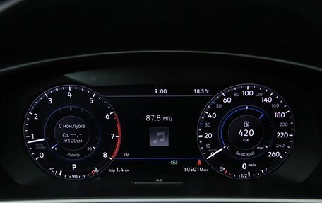 Volkswagen Tiguan II, 2017 год, 2 890 000 рублей, 17 фотография