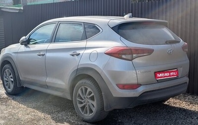 Hyundai Tucson III, 2017 год, 1 670 000 рублей, 1 фотография