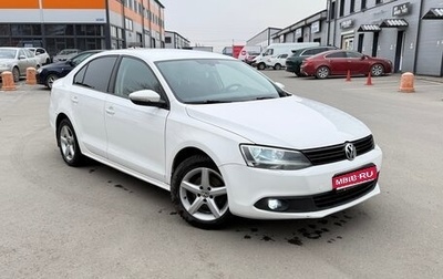 Volkswagen Jetta VI, 2014 год, 790 000 рублей, 1 фотография