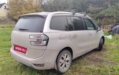 Citroen C4 Picasso II рестайлинг, 2017 год, 1 100 000 рублей, 1 фотография
