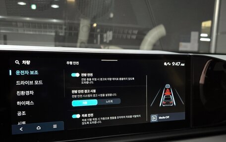 Hyundai Grandeur, 2025 год, 4 859 000 рублей, 18 фотография