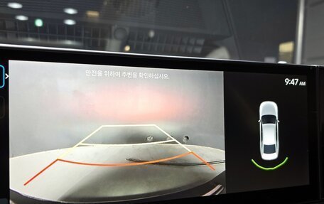 Hyundai Grandeur, 2025 год, 4 859 000 рублей, 17 фотография