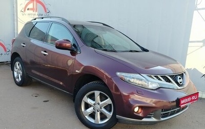 Nissan Murano, 2012 год, 1 449 000 рублей, 1 фотография