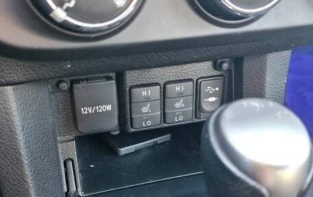 Toyota Corolla, 2013 год, 1 200 000 рублей, 7 фотография