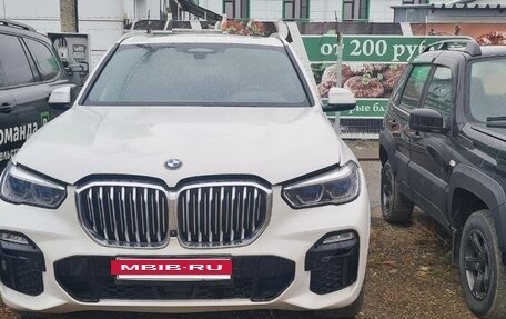 BMW X5, 2021 год, 8 585 000 рублей, 3 фотография