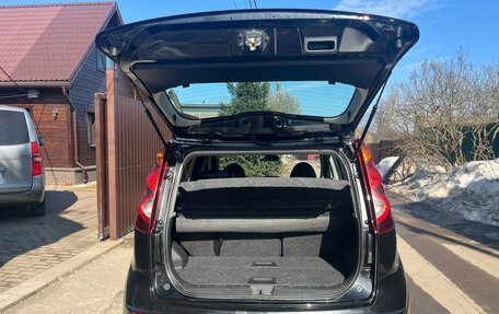 Nissan Note II рестайлинг, 2012 год, 730 000 рублей, 4 фотография