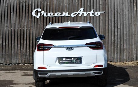 Chery Tiggo 4 I рестайлинг, 2022 год, 1 330 000 рублей, 4 фотография