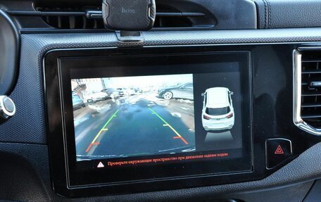 Chery Tiggo 4 I рестайлинг, 2022 год, 1 330 000 рублей, 13 фотография