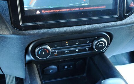 Chery Tiggo 4 I рестайлинг, 2022 год, 1 330 000 рублей, 14 фотография