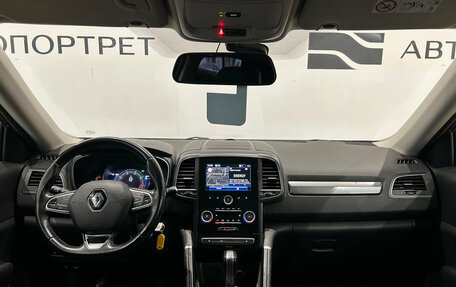 Renault Koleos II, 2019 год, 1 849 000 рублей, 17 фотография