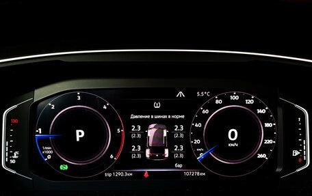 Volkswagen Tiguan II, 2019 год, 2 900 000 рублей, 19 фотография