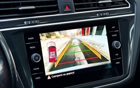 Volkswagen Tiguan II, 2019 год, 2 900 000 рублей, 25 фотография