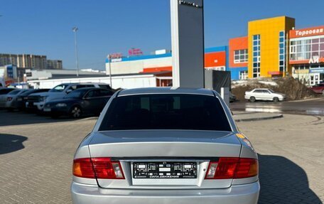 KIA Magentis I, 2001 год, 455 000 рублей, 6 фотография