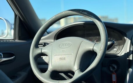 KIA Magentis I, 2001 год, 455 000 рублей, 23 фотография