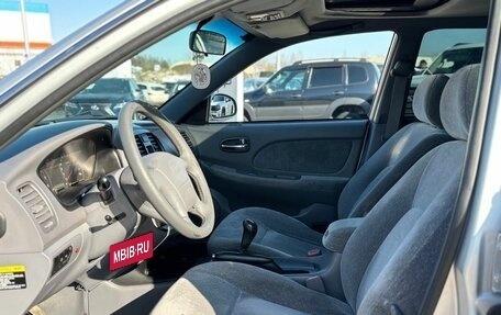 KIA Magentis I, 2001 год, 455 000 рублей, 15 фотография