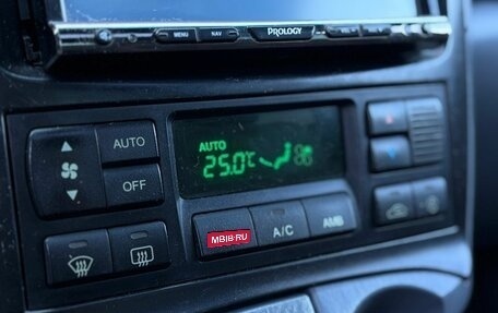 KIA Magentis I, 2001 год, 455 000 рублей, 20 фотография