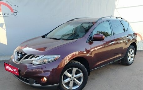 Nissan Murano, 2012 год, 1 449 000 рублей, 2 фотография