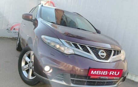 Nissan Murano, 2012 год, 1 449 000 рублей, 4 фотография