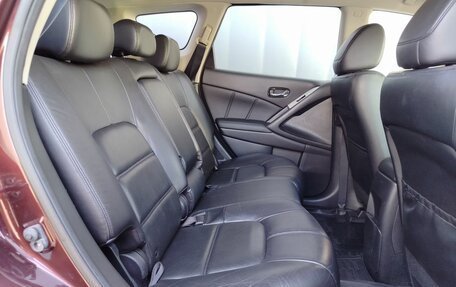 Nissan Murano, 2012 год, 1 449 000 рублей, 14 фотография