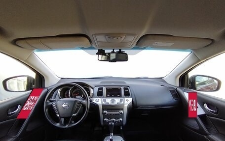 Nissan Murano, 2012 год, 1 449 000 рублей, 16 фотография