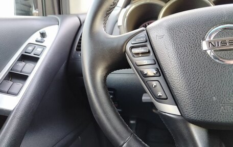 Nissan Murano, 2012 год, 1 449 000 рублей, 18 фотография