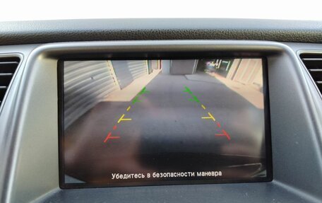 Nissan Murano, 2012 год, 1 449 000 рублей, 28 фотография