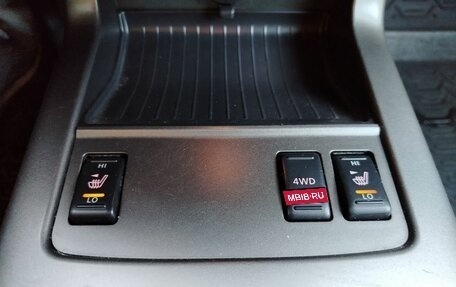 Nissan Murano, 2012 год, 1 449 000 рублей, 24 фотография