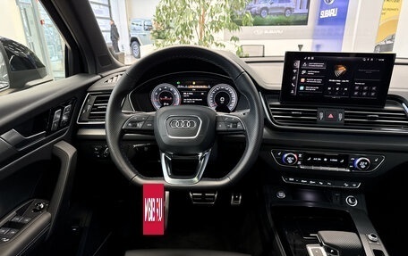 Audi Q5, 2025 год, 5 800 000 рублей, 20 фотография