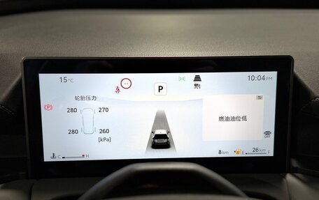 Toyota RAV4, 2026 год, 4 790 000 рублей, 22 фотография