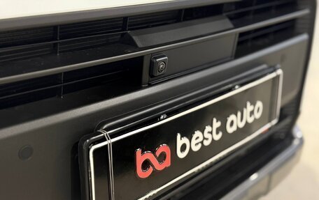 Toyota RAV4, 2026 год, 4 790 000 рублей, 15 фотография