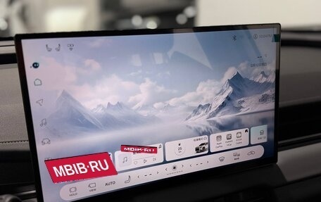 Toyota RAV4, 2026 год, 4 790 000 рублей, 25 фотография