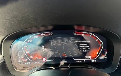 BMW 5 серия, 2020 год, 4 200 000 рублей, 1 фотография