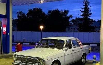 ГАЗ 24 «Волга» I (24), 1982 год, 300 000 рублей, 1 фотография