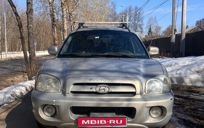 Hyundai Santa Fe Classic, 2008 год, 650 000 рублей, 1 фотография