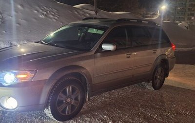 Subaru Outback III, 2005 год, 877 000 рублей, 1 фотография