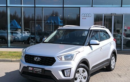 Hyundai Creta I рестайлинг, 2020 год, 1 710 000 рублей, 1 фотография